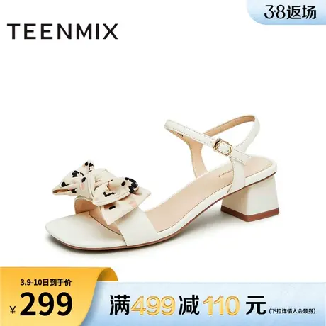 天美意蝴蝶结露趾一字带凉鞋女粗跟凉鞋高跟鞋子夏季新款CQZ09BL3图片