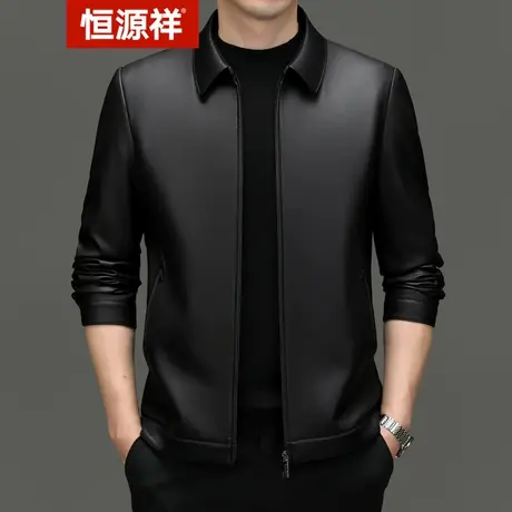 恒源祥PU皮衣男士机车服春秋季2023新款休闲潮流帅气皮夹克外套男商品大图