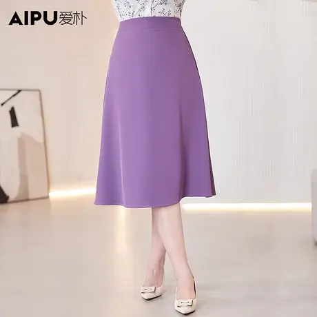 爱朴大码女装2024年夏季新款胖mm中长款半身裙气质法式显瘦A字裙图片