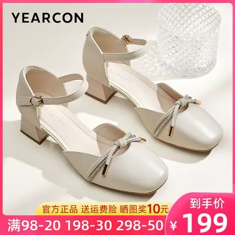 意尔康包头凉鞋女夏季2023年新款真皮包跟粗跟高跟鞋中跟女款单鞋图片