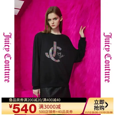 Juicy Couture橘滋早秋季装女2023年新款缤纷炫彩珠片绣女式卫衣商品大图