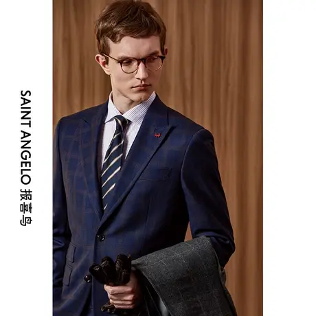 报喜鸟西装定制男士羊毛经典商务套西定做正装西服套装订制商品大图