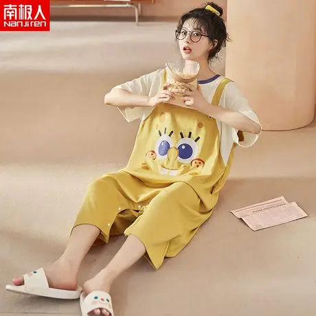南极人连体睡裙女夏季短袖纯棉睡衣可爱长款夏款春夏天春秋家居服图片