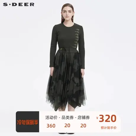 sdeer圣迪奥女装圆领字母晕染收腰网纱长袖连衣裙S22181213图片