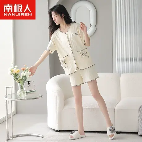 南极人睡衣女款夏季纯棉短袖套装2023年新款夏天小香风开衫家居服商品大图