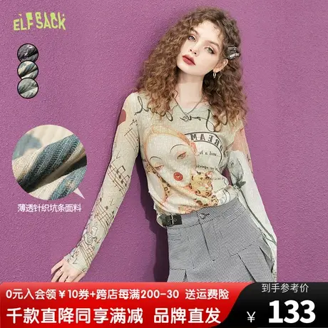 妖精的口袋印花正肩长袖t恤女2023春季新款打底衫修身显瘦复古风商品大图