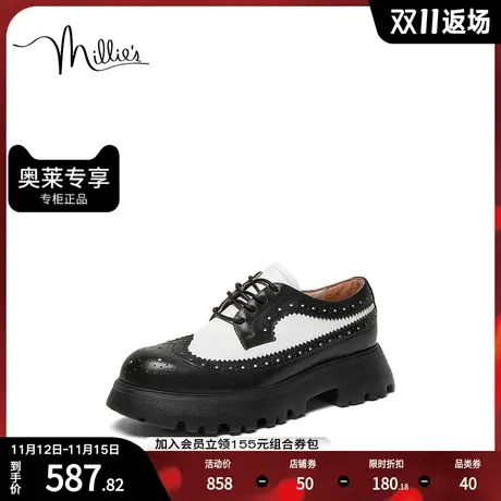 millie's妙丽2023春商场同款牛皮英伦布洛克风女单鞋15056AM3商品大图