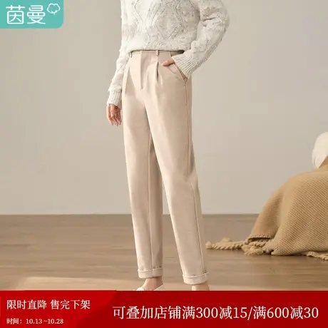 【商场同款】茵曼2023女冬新款宽松时尚百搭遮肉显瘦九分萝卜裤商品大图
