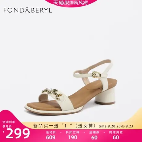 菲伯丽尔高跟凉鞋2023夏季新款金属扣方头时尚百搭女鞋FB32115028图片