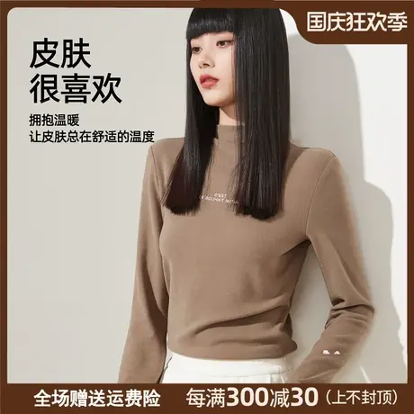 逸阳半高领打底衫女2022秋季新款长袖t恤女内搭修身显瘦上衣8689商品大图