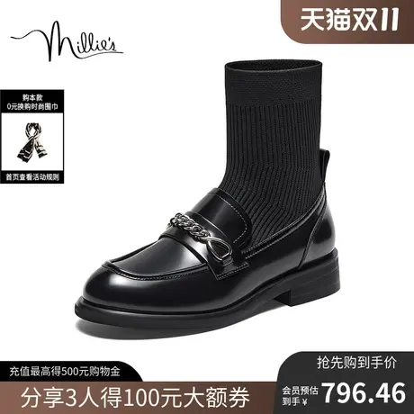 妙丽2023冬新款女时尚简约袜靴弹力靴女短靴20859DD3图片