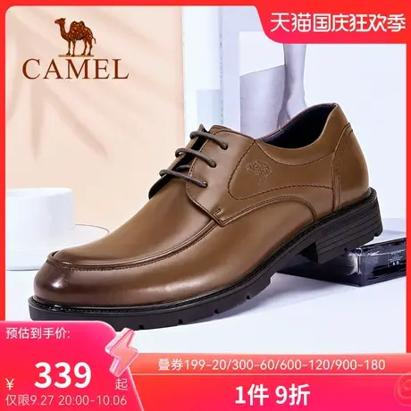 骆驼男鞋秋冬季男士真皮系带厚底英伦棕色商务正装小皮鞋商务鞋子图片
