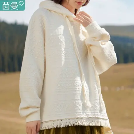茵曼旗舰店连帽卫衣女装2023新款春秋冬长袖白色宽松上衣套头爆款图片
