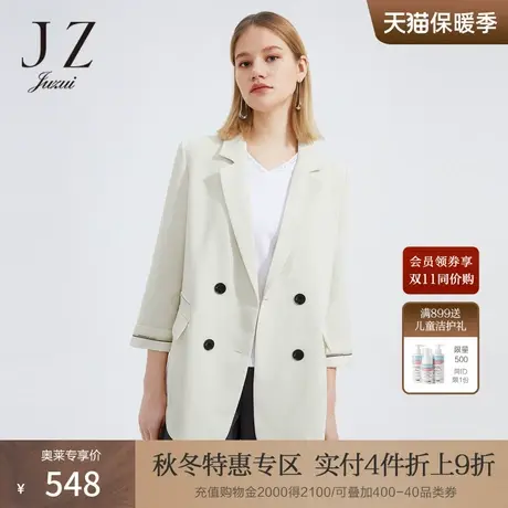 JZ玖姿干练西装领双排扣外套女2022春秋新款纯色都市通勤OL西服图片