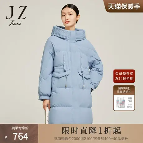 JZ玖姿羽绒服中长款2022冬季新款白鸭绒保暖休闲连帽外套商品大图