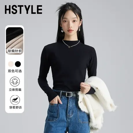 韩都衣舍2023秋季新款女装百搭纯色半高领打底针织衫NFD3004图片