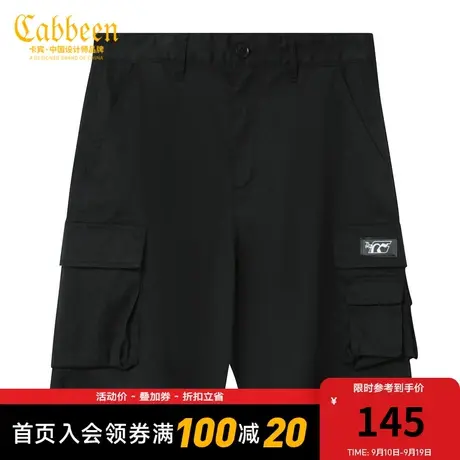 卡宾男装2023户外工装休闲裤夏新款短裤宽松街头商品大图