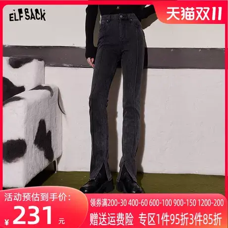 妖精的口袋高腰直筒牛仔裤女2023冬季新款复古修身显瘦开叉裤子潮图片