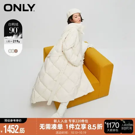 ONLY2023秋冬新款立领细闪面料收腰菱格中长款羽绒服女|123412011商品大图