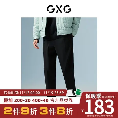 GXG男装[新尚]商场同款黑色裤（长裤） 秋季新品极简未来系列图片