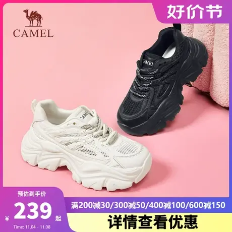 骆驼女鞋2023春季新款百搭网面复古厚底老爹鞋女透气夏休闲运动鞋商品大图