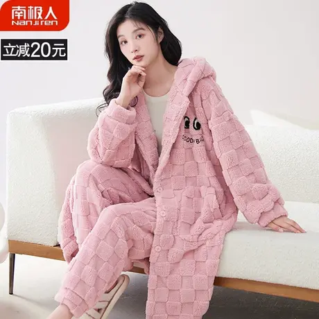 珊瑚绒睡衣女款冬季新款加绒加厚法兰绒冬天惹爱家居服睡袍秋冬款图片