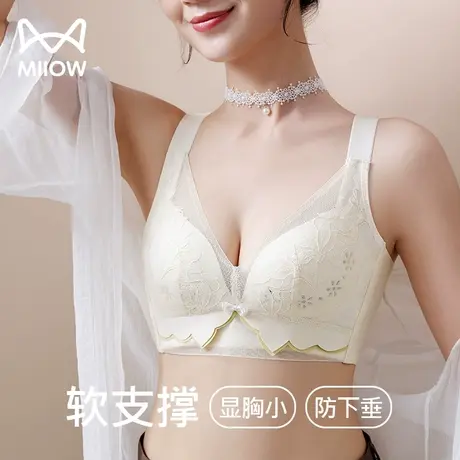 猫人内衣女大胸显小透气薄杯聚拢收副乳无钢圈调整型蕾丝文胸罩JL图片