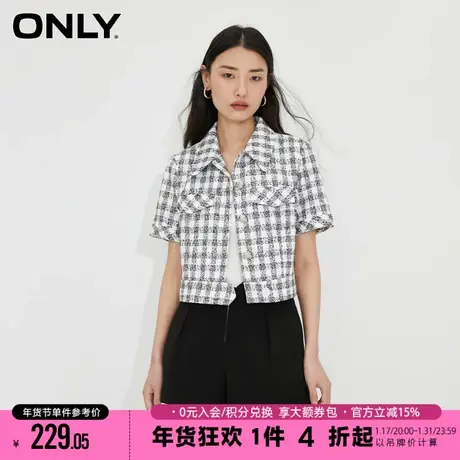 ONLY2023冬季新款小香风复古格纹短款修身夹克外套女|123236030商品大图