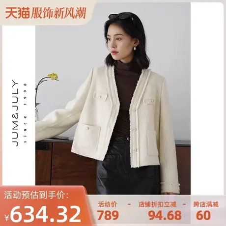 嘉茱莉新款短款双面呢子大衣女羊毛小香风外套设计感流苏毛边上衣商品大图