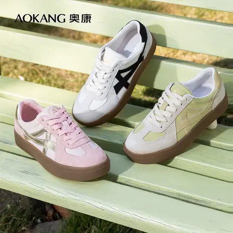 奥康女鞋 春秋季新款系带小白鞋时尚休闲运动板鞋复古阿甘德训鞋图片