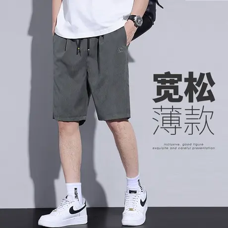 男士速干五分休闲短裤夏季薄款男生冰丝运动中裤子外穿大裤衩夏款图片