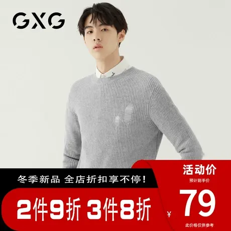 GXG1男装  秋季男士时尚青年流行韩版休闲简约灰色低领毛衫毛衣男图片