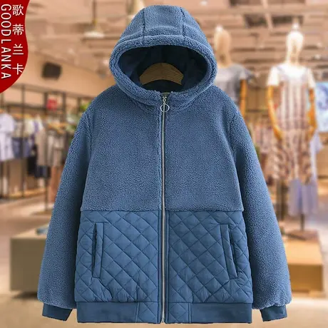 大码中年胖妈妈冬季加厚保暖棉服宽松洋气连帽羊羔绒拼接棉衣外套商品大图