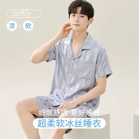 冰丝睡衣男士夏季短袖短裤男款夏天家居服套装2023年新款可外穿薄图片