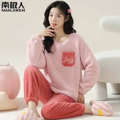睡衣冬季女款秋季2023新款珊瑚绒加绒加厚法兰绒淑静家居服秋冬款图片