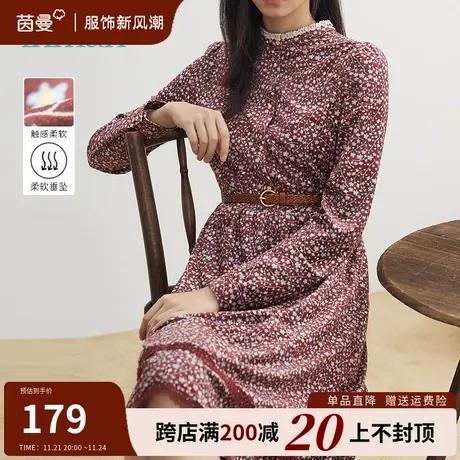 茵曼法式复古碎花连衣裙高级感小众高腰显瘦打底长裙2023新款女装商品大图