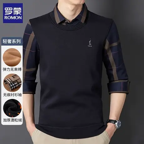 罗蒙加绒天丝假两件针织衫男士春秋季商务休闲亲肤保暖套头打底衫图片