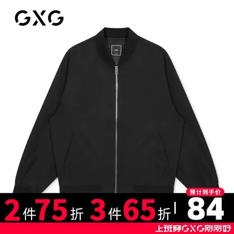 【新款】GXG男装 秋季加厚棒球领黑色潮牌夹克外套GY121536G商品大图