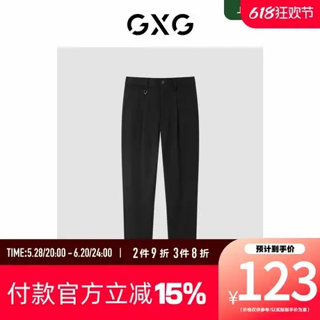 【新款】GXG男装 秋季简约百搭修身刺绣长裤休闲裤GHD1020725H图片