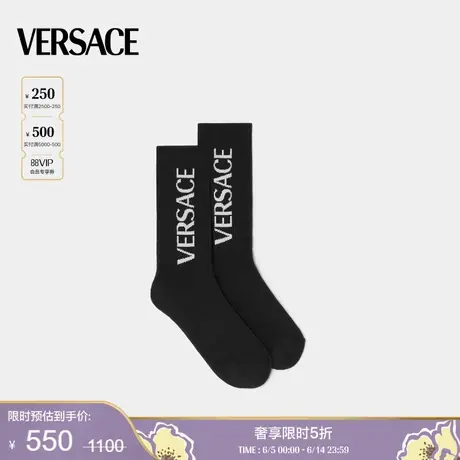 【季末优惠】VERSACE/范思哲 男女同款袜子商品大图