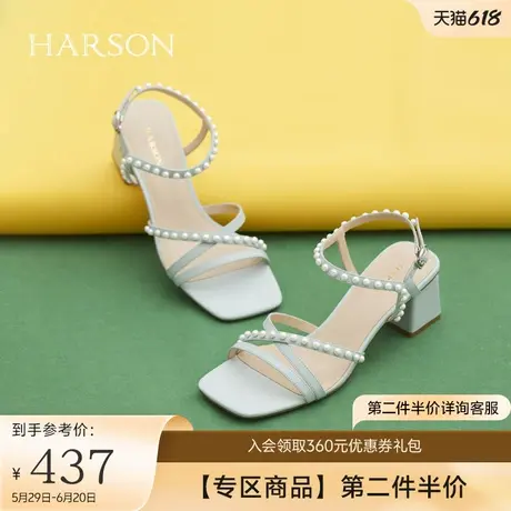 哈森夏季新款气质仙女风珍珠粗跟凉鞋女方头羊皮女鞋HM227808图片