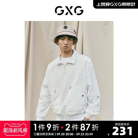 GXG奥莱 22年男装 奥莱男士春新品拼接面料立领夹克#10D1210037A图片