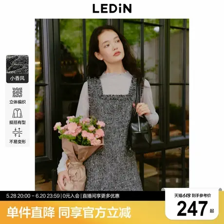 乐町小香风背心裙年秋季新款千金感A字裙格雷系亮片无袖连衣裙商品大图