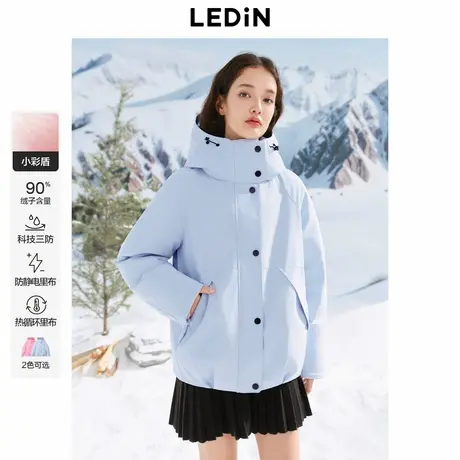 【小彩盾系列】乐町三防派克短款羽绒服女冬新款户外保暖*商品大图