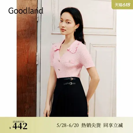 Goodland美地夏季新款木耳边翻领花纱粉色毛针织衫图片