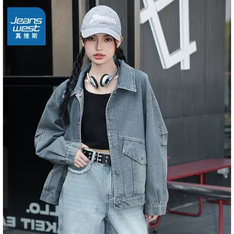 N8真维斯女装2025春季新款 女款小个子显瘦百搭翻领牛仔外套图片