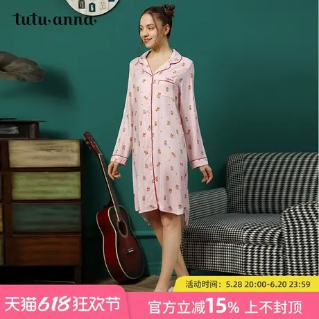 tutuanna睡袍女 春夏款V领长袖睡衣春季可爱小熊甜美少女亲肤睡裙商品大图