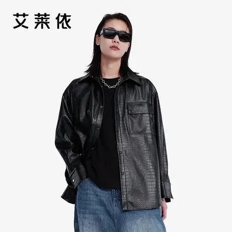 艾莱依衬衫上衣女春夏新款时髦洋气宽松高级拼接PU材质外套商品大图