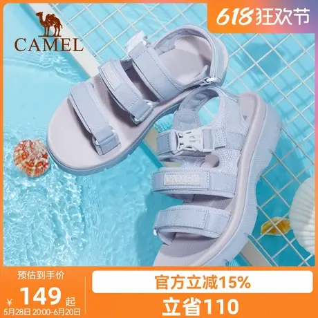 骆驼运动老爹凉鞋女鞋2025夏季新款厚底休闲百搭魔术贴户外沙滩鞋商品大图