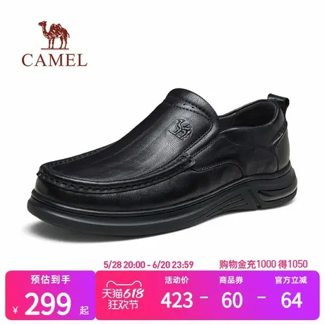 骆驼2025春季新款竖纹软牛皮革舒适懒人乐福止滑商务休闲皮鞋男士图片